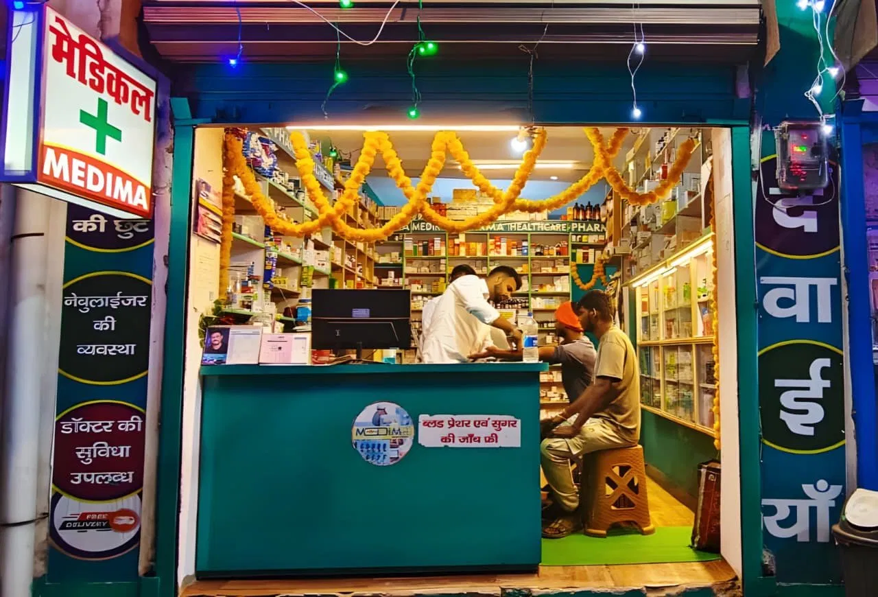 MEDIMA Pharma Main Branch Store Singhwara Darbhanga Bihar