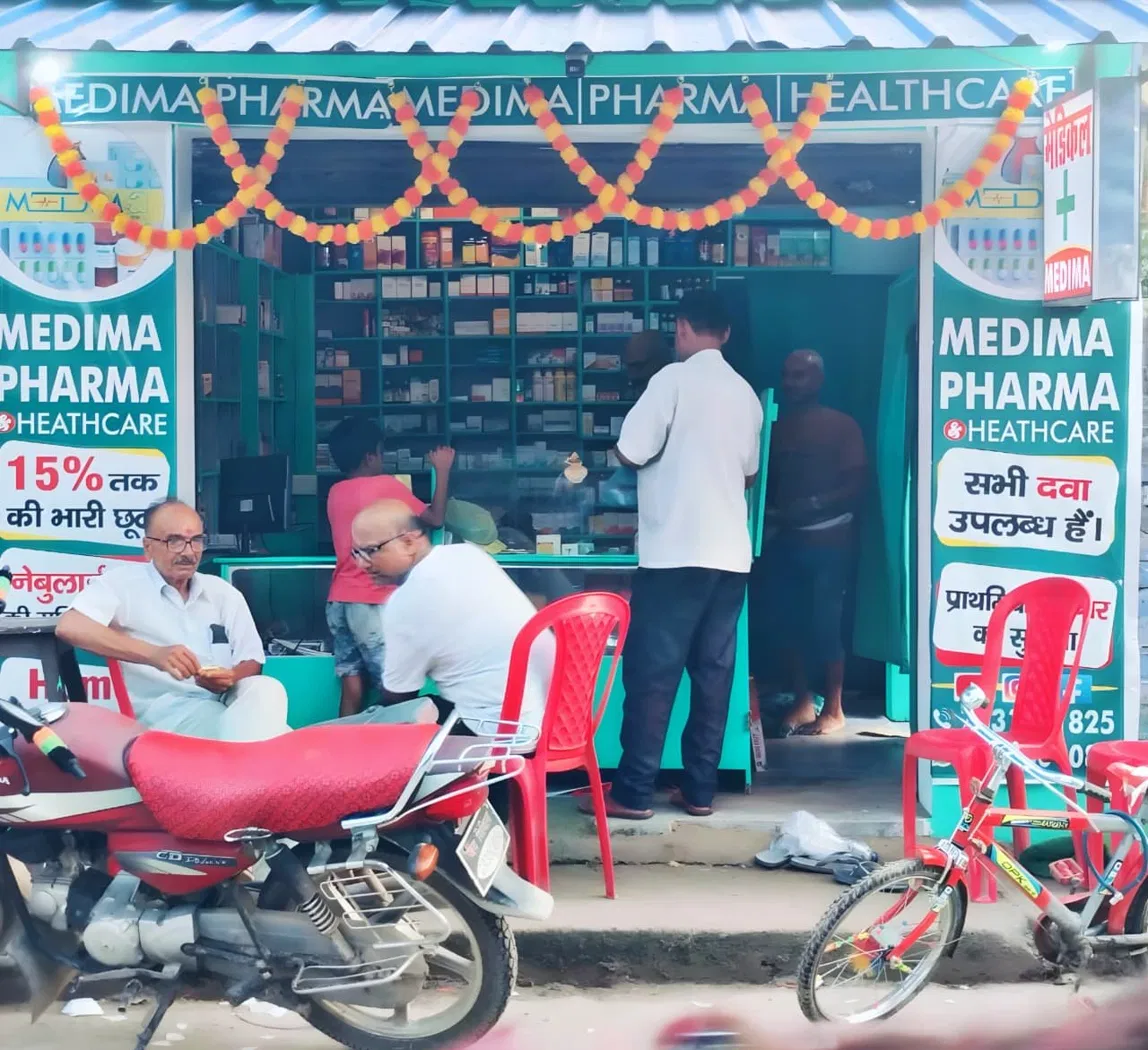 MEDIMA Pharma Branch Store Jajuar Muzaffarpur Bihar